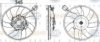 HELLA 8EW 351 104-531 Fan, radiator